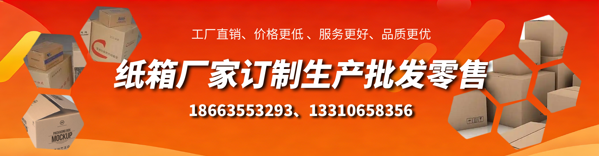 瓦房店不锈钢桥架厂家